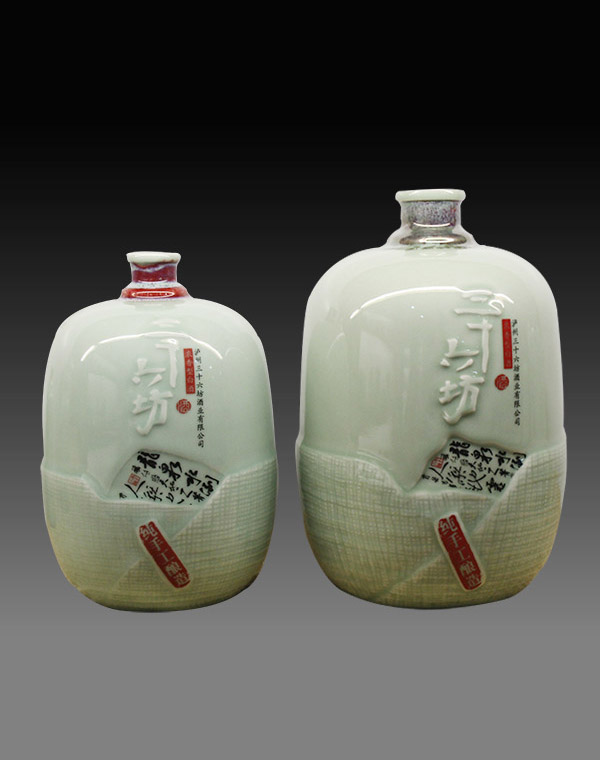 弟窯_054 三十六坊.JPG