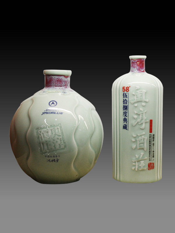 弟窯_051 奧醇酒莊.JPG