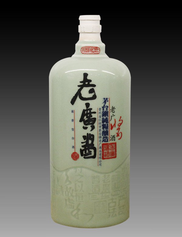 弟窯_038 老廣醬酒.JPG