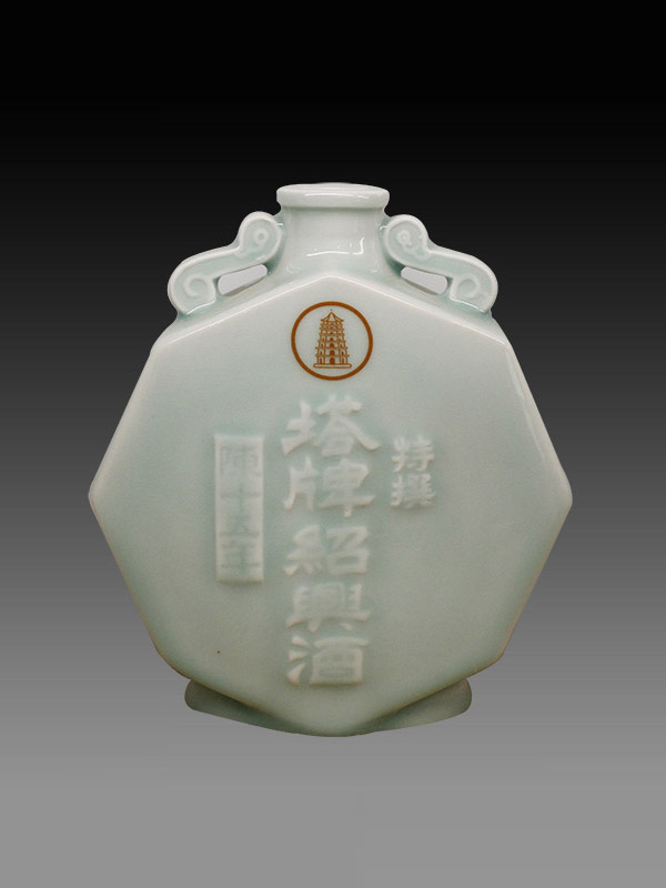 弟窯_030 塔牌陳十五年.JPG