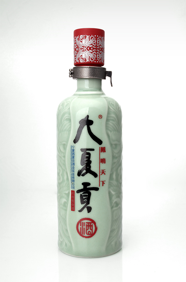 弟窯_025大夏貢.jpg
