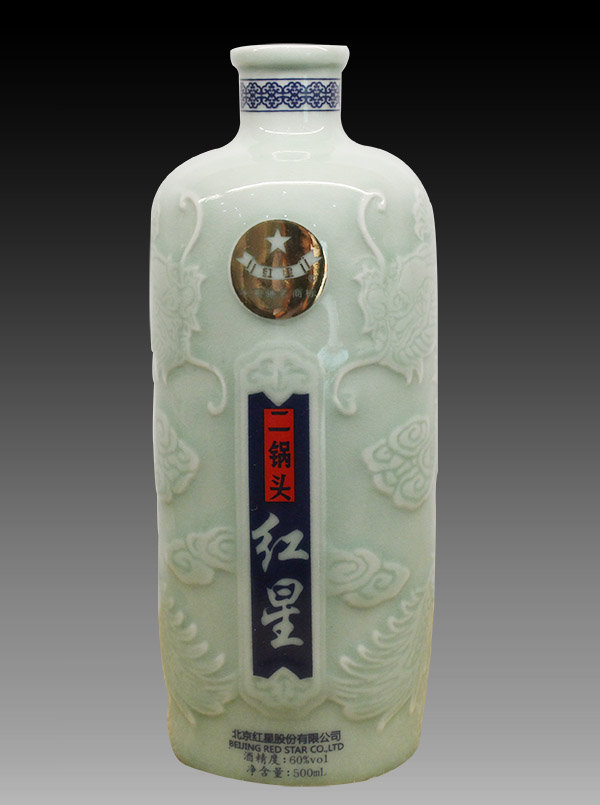 弟窯_07 北京紅星二鍋頭.JPG
